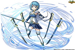 画像ギャラリー No.005のサムネイル画像 / 「ドラゴンエッグ」,「劇場版 魔法少女まどか☆マギカ」とのコラボが決定。コラボイベントが本日より開催