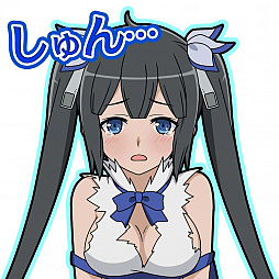 画像ギャラリー No.014のサムネイル画像 / 「ドラゴンエッグ」，人気アニメ“ダンまちIII”とのコラボ開催
