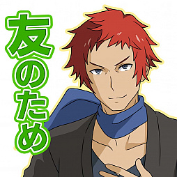 画像ギャラリー No.015のサムネイル画像 / 「ドラゴンエッグ」，人気アニメ“ダンまちIII”とのコラボ開催