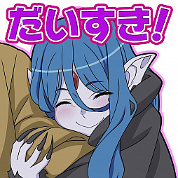 画像ギャラリー No.016のサムネイル画像 / 「ドラゴンエッグ」，人気アニメ“ダンまちIII”とのコラボ開催