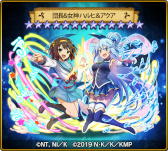 画像ギャラリー No.002のサムネイル画像 / 「ドラゴンエッグ」，角川スニーカー文庫コラボを開催