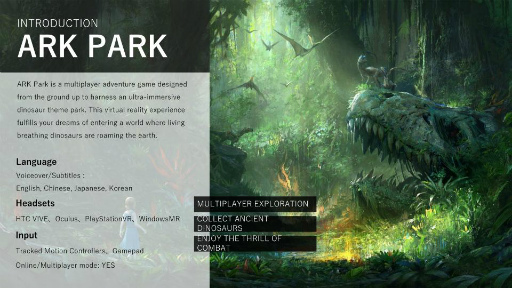画像ギャラリー No.026のサムネイル画像 / ［GDC 2018］恐竜世界をVRで冒険できる。「ARK Park」ローンチイベントレポート