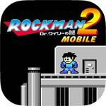 画像ギャラリー No.007のサムネイル画像 / 「ロックマン モバイル」，新たにボスラッシュモードを実装。iOS版「ロックマンX」のセールなども開催中