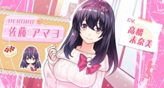 画像ギャラリー No.005のサムネイル画像 / 加藤敦子さんと今村彩夏さんが歌う主題歌も聴ける「ガンガンピクシーズ」のオープニングムービーが公開