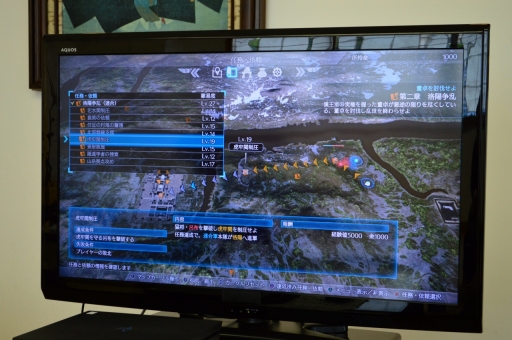 画像ギャラリー No.003のサムネイル画像 / 「真・三國無双8」開発版のインプレッションを，鈴木プロデューサーのメールインタビューと合わせて掲載