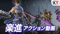 画像ギャラリー No.004のサムネイル画像 / 「真・三國無双8」の武将アクション動画が新たに公開。龐徳，楽進，練師，関興，張苞，司馬昭，左慈の7人分