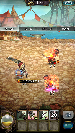 画像ギャラリー No.006のサムネイル画像 / 「ミトラスフィア -MITRASPHERE-」先行プレイレポート。なりたい自分になりきって遊べる“Re：アクションなりきりRPG”