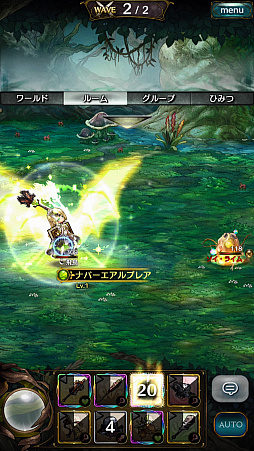 画像ギャラリー No.016のサムネイル画像 / 「ミトラスフィア -MITRASPHERE-」先行プレイレポート。なりたい自分になりきって遊べる“Re：アクションなりきりRPG”