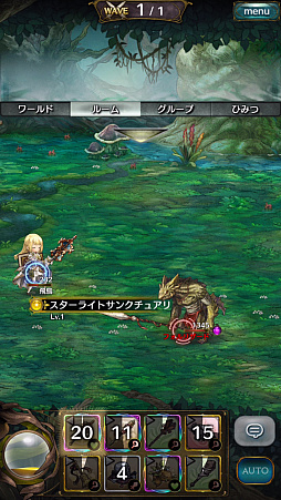画像ギャラリー No.018のサムネイル画像 / 「ミトラスフィア -MITRASPHERE-」先行プレイレポート。なりたい自分になりきって遊べる“Re：アクションなりきりRPG”