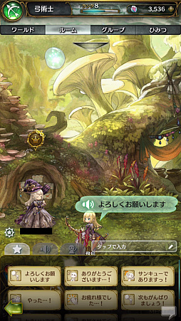画像ギャラリー No.032のサムネイル画像 / 「ミトラスフィア -MITRASPHERE-」先行プレイレポート。なりたい自分になりきって遊べる“Re：アクションなりきりRPG”