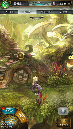 画像ギャラリー No.036のサムネイル画像 / 「ミトラスフィア -MITRASPHERE-」先行プレイレポート。なりたい自分になりきって遊べる“Re：アクションなりきりRPG”