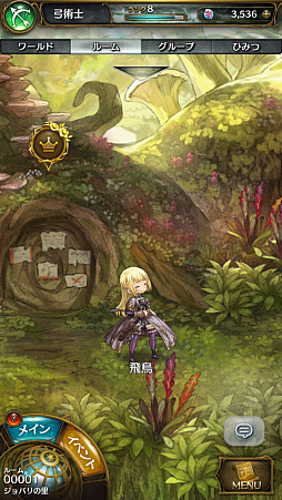 画像ギャラリー No.037のサムネイル画像 / 「ミトラスフィア -MITRASPHERE-」先行プレイレポート。なりたい自分になりきって遊べる“Re：アクションなりきりRPG”