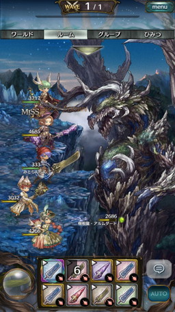 画像ギャラリー No.004のサムネイル画像 / なりたい自分になりきって冒険できるRPG「ミトラスフィア」が配信開始。事前登録数は70万人を達成，海晶石など各種特典もプレゼント