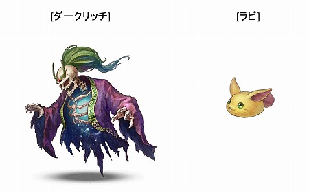 画像ギャラリー No.003のサムネイル画像 / 「MITRASPHERE」，「聖剣伝説2」コラボイベントが開始