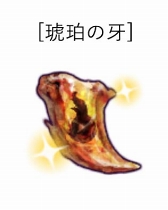 画像ギャラリー No.002のサムネイル画像 / 「ミトラスフィア」，ゾーン探索中に魔物が出現する新イベント「古の襲来」を実装