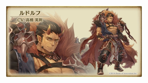 画像ギャラリー No.002のサムネイル画像 / 「ミトラスフィア」，新たなメインシナリオ「モッゴス編」の配信を開始