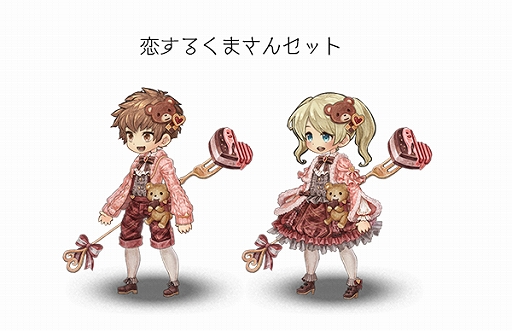 画像ギャラリー No.004のサムネイル画像 / 「ミトラスフィア -MITRASPHERE-」，特別クエストや無料ガチャが配信されるバレンタインイベントが開催