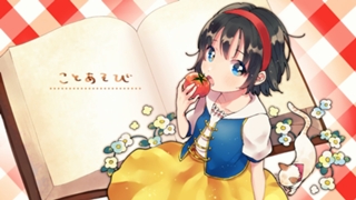 画像ギャラリー No.003のサムネイル画像 / 代々木アニメーション学院，「ミトラスフィア」の声優オーディションを産学連携として開催