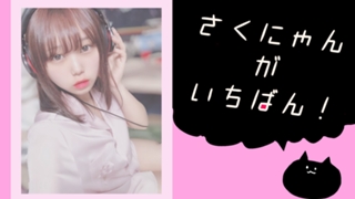 画像ギャラリー No.006のサムネイル画像 / 代々木アニメーション学院，「ミトラスフィア」の声優オーディションを産学連携として開催