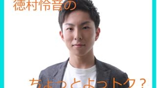 画像ギャラリー No.009のサムネイル画像 / 代々木アニメーション学院，「ミトラスフィア」の声優オーディションを産学連携として開催