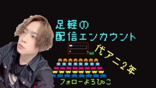画像ギャラリー No.010のサムネイル画像 / 代々木アニメーション学院，「ミトラスフィア」の声優オーディションを産学連携として開催
