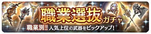 画像ギャラリー No.005のサムネイル画像 / 「ミトラスフィア」，年越しカウントダウンイベントが開催