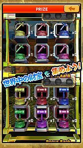画像ギャラリー No.005のサムネイル画像 / プッシャー型コインゲーム「パイレーツオブコイン」がiOS/Android向けに配信