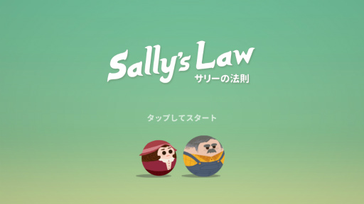 画像ギャラリー No.001のサムネイル画像 / 父と娘の温かい絆――スマホ向けアクション「サリーの法則」を紹介する「（ほぼ）日刊スマホゲーム通信」第1701回