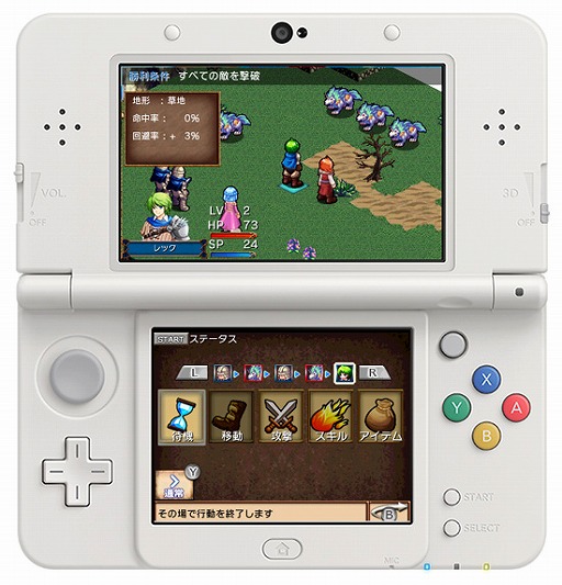 画像ギャラリー No.003のサムネイル画像 / 3DS向けRPG「こんな僕が救う世界」「レグナタクティカ」が最大44％OFFのセール中