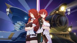 画像ギャラリー No.004のサムネイル画像 / 「崩壊3rd」×「崩壊：スターレイル」，コラボメイキングエピソードを公開。面白そうな複数のコラボ案が紹介され，最後には花火が……