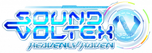 画像ギャラリー No.001のサムネイル画像 / 「SOUND VOLTEX IV HEAVENLY HAVEN」，限定グッズがもらえるキャンペーン「VOLTE FACTORY」を今年も開催中
