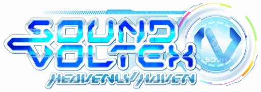 画像ギャラリー No.002のサムネイル画像 / 「SOUND VOLTEX IV HEAVENLY HAVEN」，東方永夜抄リミックスコンテストの楽曲が追加