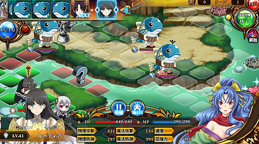 画像ギャラリー No.005のサムネイル画像 / 「月が導く異世界道中」の正式サービスが本日開始。「黄金貨」機能や新章の開放，新難度「EXモード」が実装。記念キャンペーンも