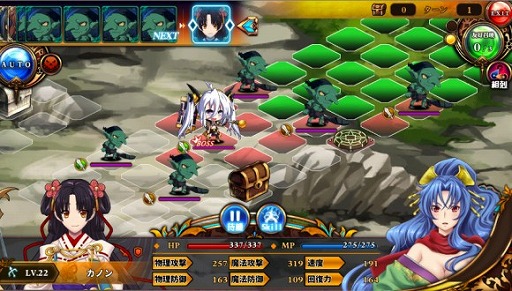 画像ギャラリー No.012のサムネイル画像 / 「月が導く異世界道中」，団員勧誘にシャーロットとグリーズが登場