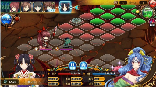 画像ギャラリー No.006のサムネイル画像 / 「月が導く異世界道中」，突撃系勘違いシスター＆包帯ぐるぐる娘が登場