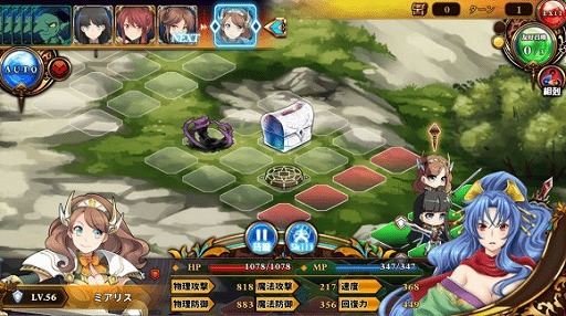 画像ギャラリー No.008のサムネイル画像 / 「月が導く異世界道中」，天才戦闘少女「エルナ」とアイドル「シャーレ」が団員勧誘に登場
