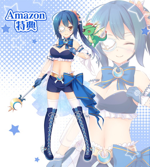 画像ギャラリー No.002のサムネイル画像 / PS Vita版「戦極姫7」の店舗別購入特典が発表。キャラ追加DLCやブロマイドなど
