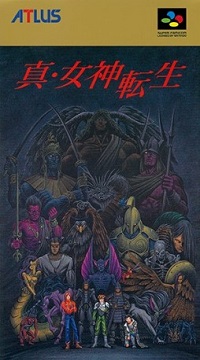 画像ギャラリー No.023のサムネイル画像 / 橋野 桂氏×マフィア梶田対談［前編］――ゲーム制作を志したきっかけから「ペルソナ3」まで，橋野氏がゲームクリエイターとしての歩みを振り返る