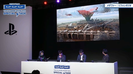画像ギャラリー No.004のサムネイル画像 / 「ペルソナ」開発チームが描く“王道のファンタジー”の姿とは。アトラス最新作「メタファー：リファンタジオ」ステージレポート［TGS2024］