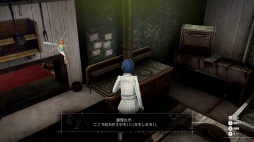画像ギャラリー No.063のサムネイル画像 / ［プレイレポ］王道なれど新鮮。「ペルソナ」開発陣による完全新作「メタファー：リファンタジオ」は，アトラスの研鑽が詰まったJRPGの最先端だ