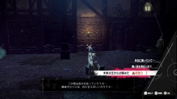 画像ギャラリー No.072のサムネイル画像 / ［プレイレポ］王道なれど新鮮。「ペルソナ」開発陣による完全新作「メタファー：リファンタジオ」は，アトラスの研鑽が詰まったJRPGの最先端だ