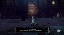 画像ギャラリー No.073のサムネイル画像 / ［プレイレポ］王道なれど新鮮。「ペルソナ」開発陣による完全新作「メタファー：リファンタジオ」は，アトラスの研鑽が詰まったJRPGの最先端だ