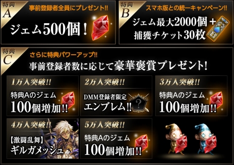 画像ギャラリー No.003のサムネイル画像 / PC版「ライバルアリーナVS」のリリース日が1月30日に決定。“同時ターン制バトル”による心理戦が熱い対戦型シミュレーション