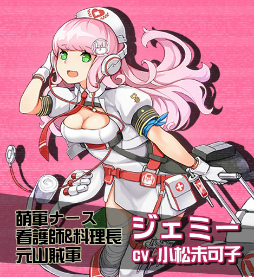 画像ギャラリー No.003のサムネイル画像 / 「戦場のツインテール」，謎の“萌軍スナイパー・エルフ”がイベントに登場