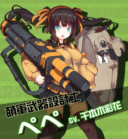 画像ギャラリー No.004のサムネイル画像 / 「戦場のツインテール」，謎の“萌軍スナイパー・エルフ”がイベントに登場