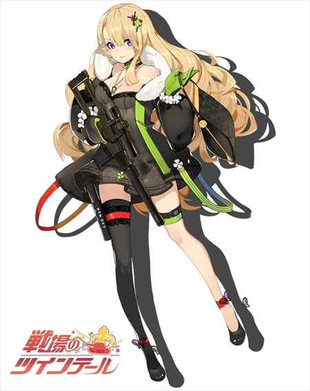 画像ギャラリー No.005のサムネイル画像 / 「戦場のツインテール」，ランキングが実装された新イベント「極秘B221」が開催