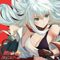 画像ギャラリー No.002のサムネイル画像 / 「戦場のツインテール」，イベント“D.A 宝物と捨て犬”を実施