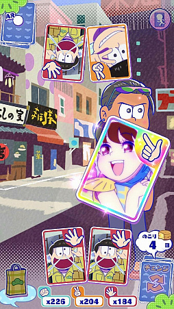 画像ギャラリー No.005のサムネイル画像 / 「おそ松さんぽ」6つ子を全国に派遣して遠くのキャラを捕獲できる“ハローウォーク”など，ゲームシステムの詳細をまとめてお届け