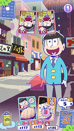 画像ギャラリー No.006のサムネイル画像 / 「おそ松さんぽ」6つ子を全国に派遣して遠くのキャラを捕獲できる“ハローウォーク”など，ゲームシステムの詳細をまとめてお届け