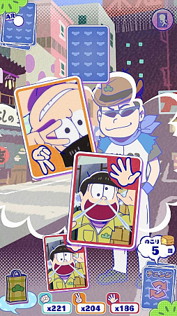 画像ギャラリー No.004のサムネイル画像 / 「おそ松さんぽ」が配信開始。全国各地に潜んだニート達をスマホ片手に探しに行こう！　1か月間限定で無料配信中